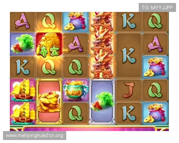 PGSOFT游戏手机登录入口官方入口推荐确保玩家安全顺畅登录游戏享受极致娱乐体验