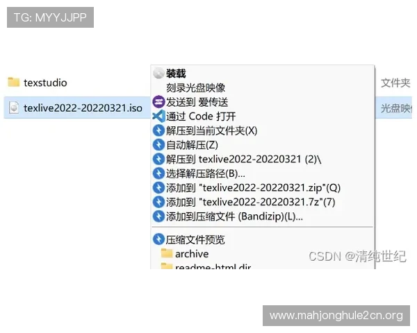 PG数据库官网下载最新官方版本，详细安装教程与使用指南全解析