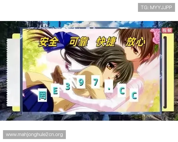 PG电子真人娱乐游戏攻略分享助你提升胜率实现财富自由 PG电子真人娱乐游戏攻略分享助你提升胜率实现财富自由