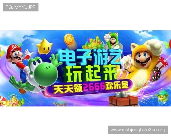 全面介绍PG电子试玩游戏的最新版本及其丰富的游戏内容与特色 全面介绍PG电子试玩游戏的最新版本及其丰富的游戏内容与特色