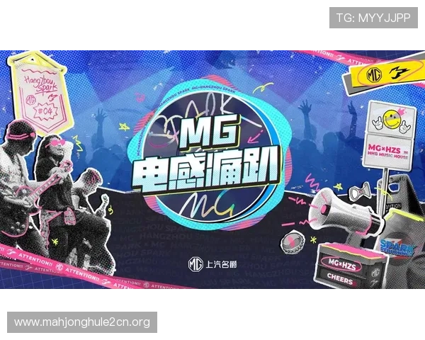 壹号pg电子游戏平台正式上线引领行业新潮流，打造最具创新力的线上娱乐体验