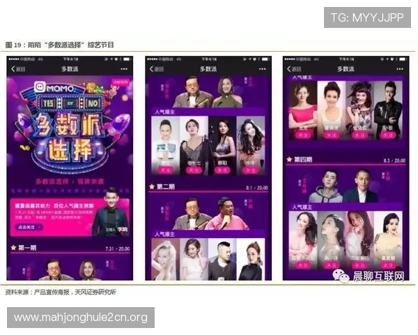 如何在PG电子娱乐试玩中获得高分，实用技巧分享助你突破难关