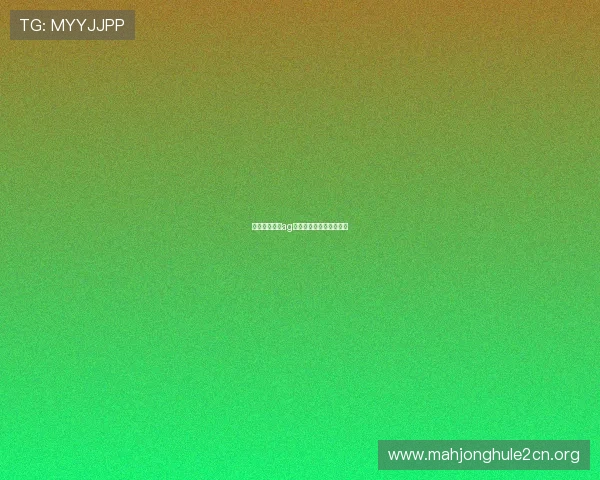 如何快速完成ag电子注册流程及注意事项