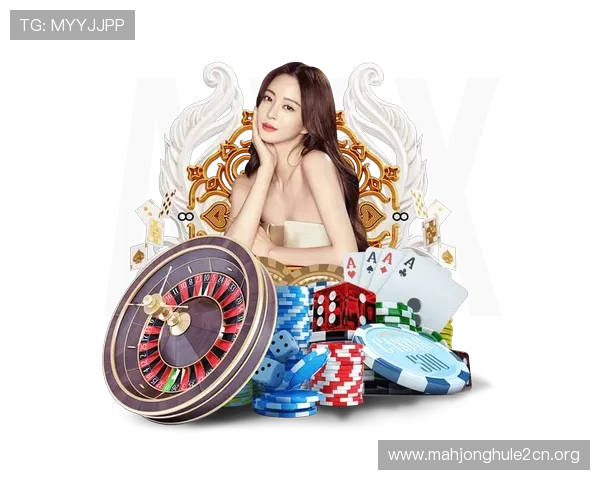 麻将胡了PG下载最新版本，轻松体验地道麻将游戏乐趣