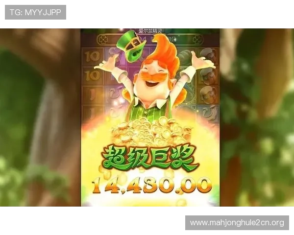 PG娱乐电子游戏网站为玩家提供便捷的充值提现流程确保资金安全与快速到账体验