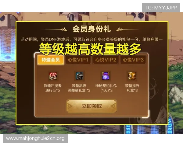 PG黄金城爆奖攻略指南新手入门必备提升中奖几率的实用技巧与详细操作流程