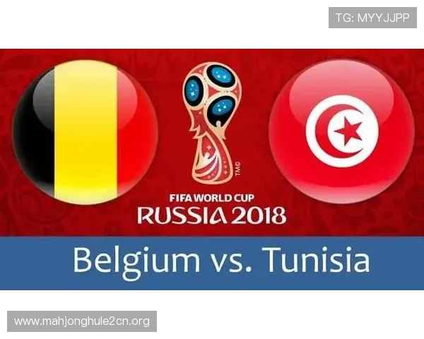 世界杯瑞典突尼斯比赛观赛门票购买指南及最新票务信息推荐