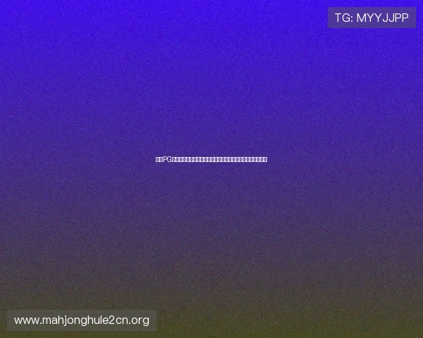 探索PG电子链接最新玩法与优惠活动,打造极致娱乐体验的最佳选择 探索PG电子链接最新玩法与优惠活动,打造极致娱乐体验的最佳选择